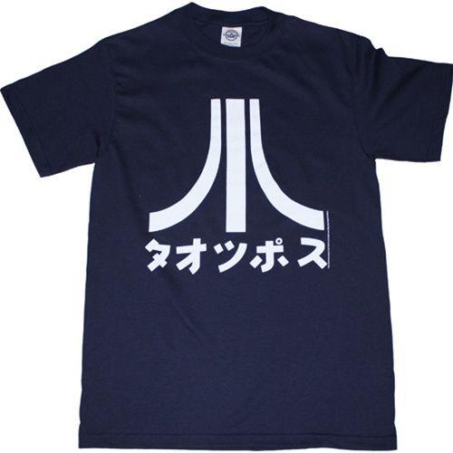 Blue Japanese Logo - Atari Japanese Logo