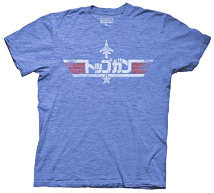 Blue Japanese Logo - Top Gun Japanese Bootleg Logo Heather Blue men T-Shirt (Adult XX ...