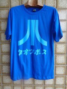 Blue Japanese Logo - Atari Japan T-Shirt - Retro Look - Japanese Logo | eBay