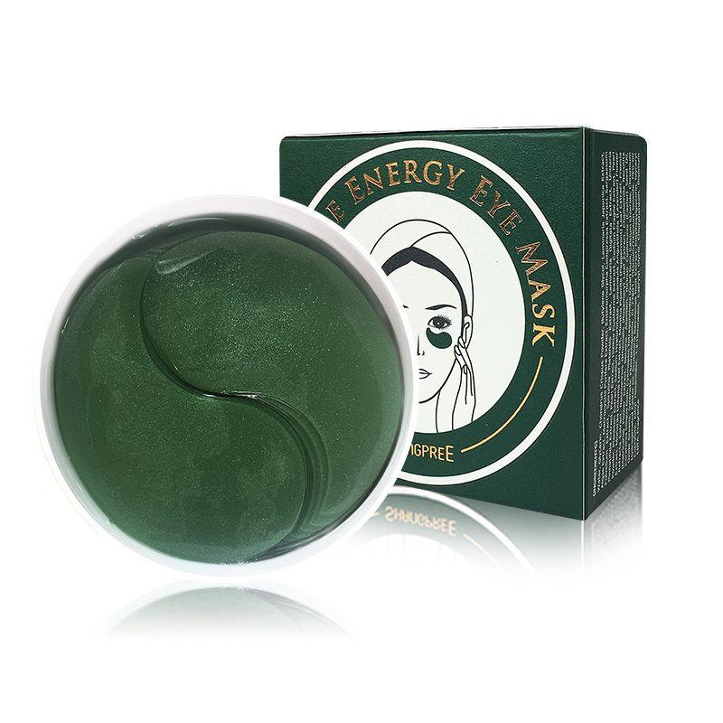 Green Spiral Eye Logo - USD 63.22] South Korea cattail Korea eye mask green princess algae ...