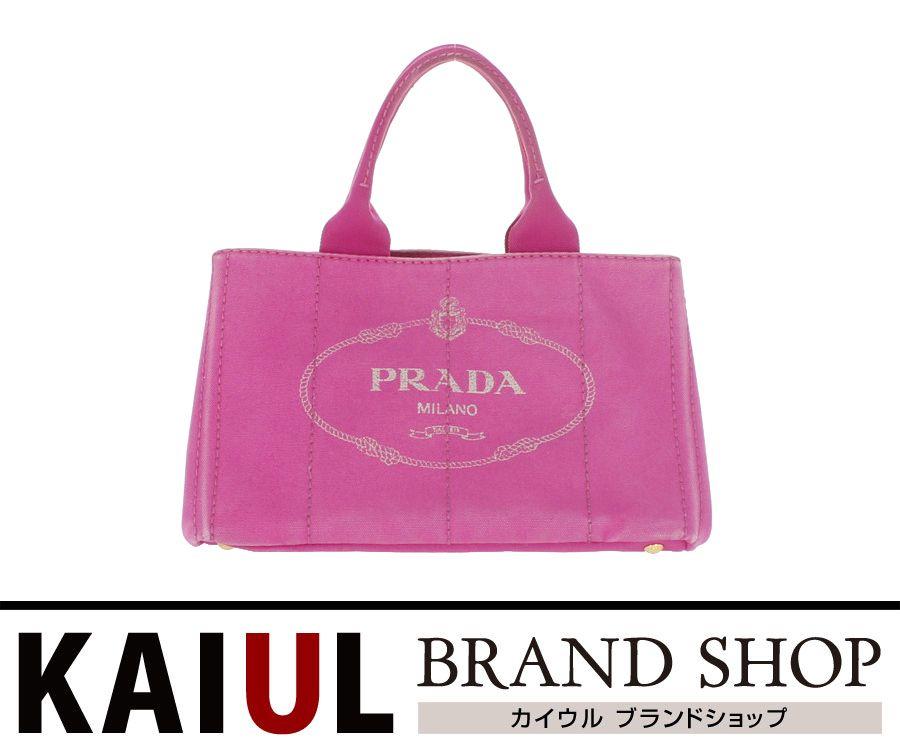 Pink B Logo - KAIUL Rakuten Market store: Plastic Dacca Napa tote bag cotton