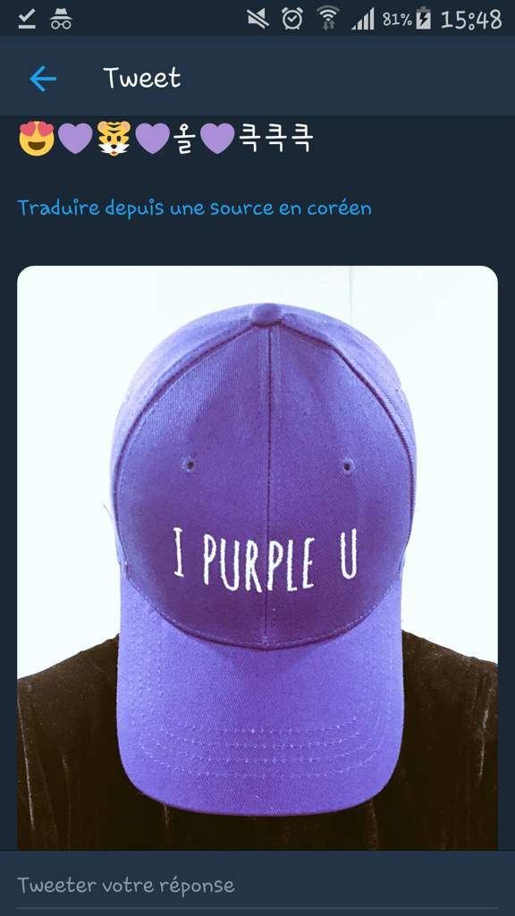 Purple U Logo - I Purple You 