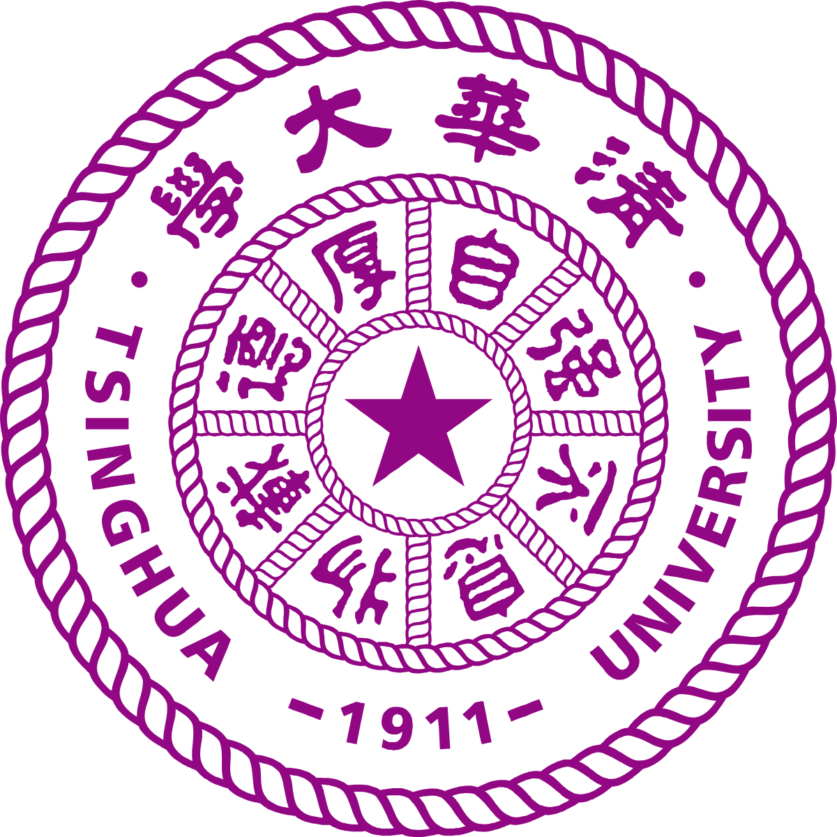Purple U Logo - Tsinghua University