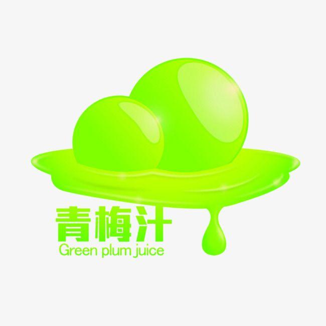 Greenplum Logo - Green Plum Juice Logo, Logo, Plum Juice, Fruit PNG and Vector