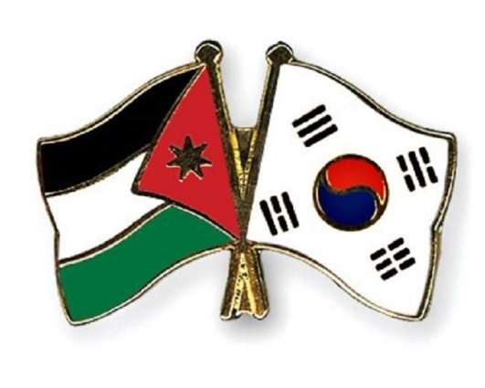 Multiple Jordan Logo - Jordan-Korea Discuss Cooperation In Multiple Domains - UrduPoint