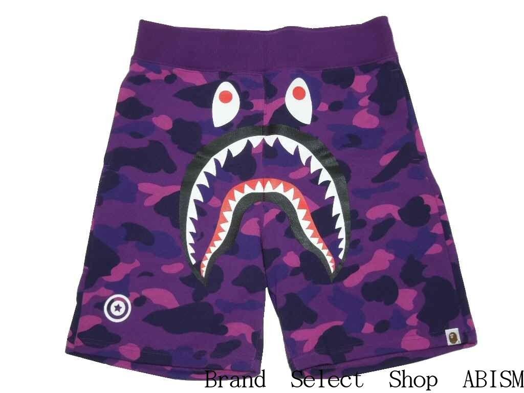 Purple BAPE Shark Logo - brand select shop abism: A BATHING APE (APE) COLOR CAMO SHARK SWEAT