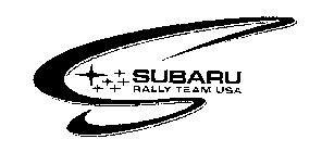 Subaru Rally Logo - subaru Logo - Logos Database