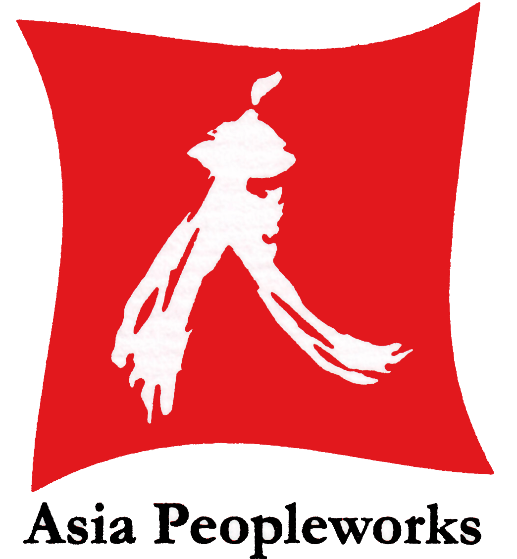 Asia People Logo - Asia Peopleworks Inc. Employer Profile