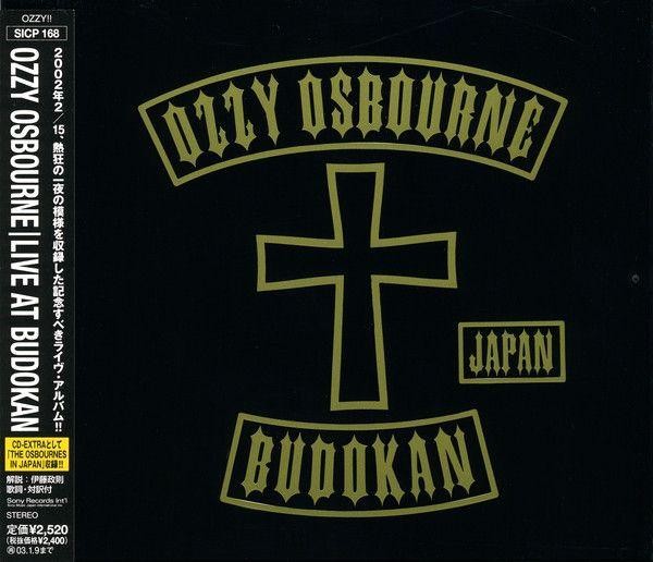 Ozzy Osbourne Cross Logo - Ozzy Osbourne - Live At Budokan (CD, Album, Limited Edition) | Discogs