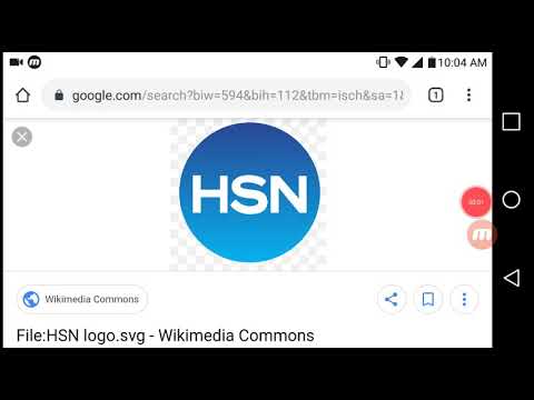 HSN Logo - HSN Logo