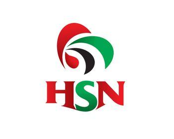 HSN Logo - Sribu: Logo Design Logo untuk HSN