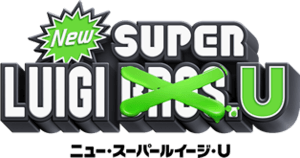 New Super Mario Bros. Logo - New Super Mario Bros. U | Logopedia | FANDOM powered by Wikia