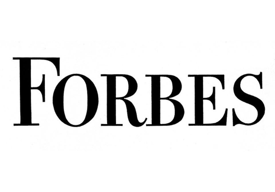 Forbes Logo - Forbes logo - Soul Analyse