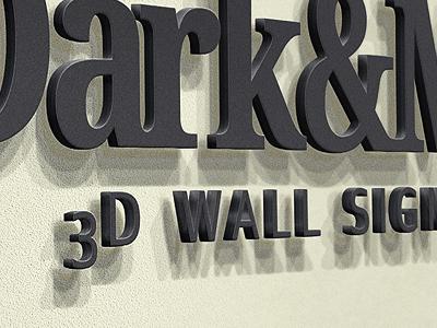 3D Wall Logo - Wall Sign Mockup