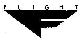 Nike Flight Logo - nike flight Logo
