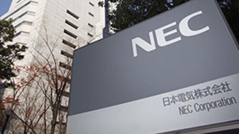 Japanese Information Technology Company Logo - Japanese technology giant NEC lines up £900m bid for UK's Civica ...