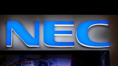 Japanese Information Technology Company Logo - Japan's NEC considers buying Civica for $1.2 billion - Sky News | 4 ...