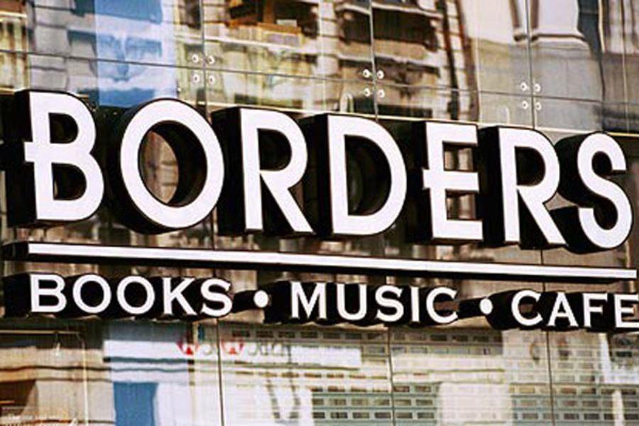 Borders Bookstore Logo - Borders moves toward bankruptcy: Are bookstores going away