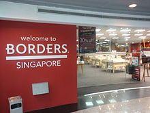 Borders Bookstore Logo - Borders Group