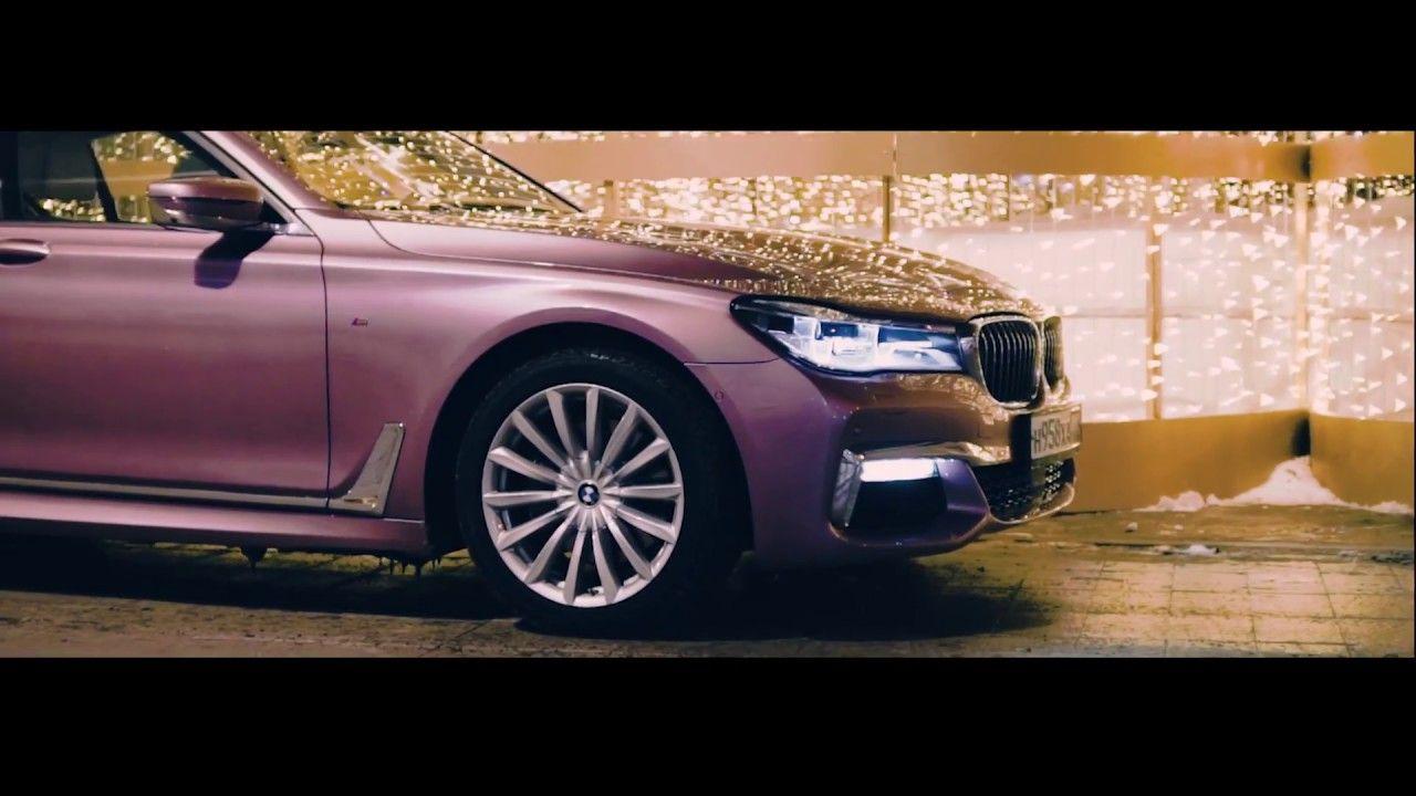 Pink BMW Logo - PINK BMW LOGO 3 - YouTube