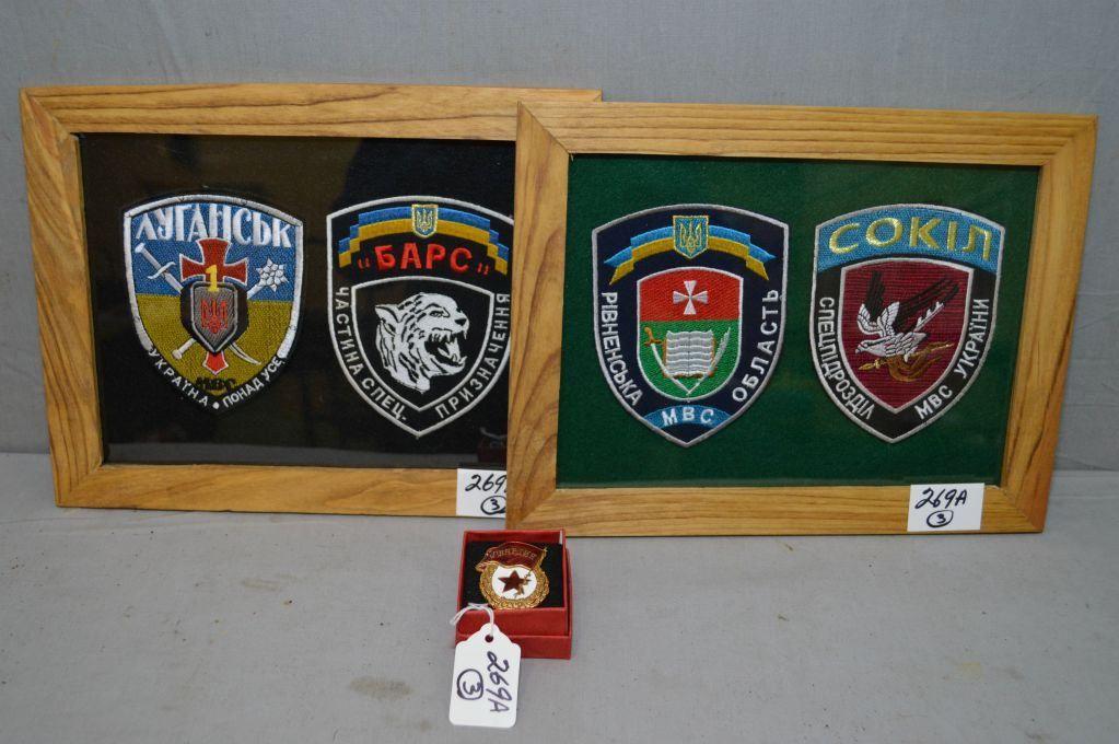 European Military Logo - Lot of Three Items : Two Framed Displays of European Military Badges