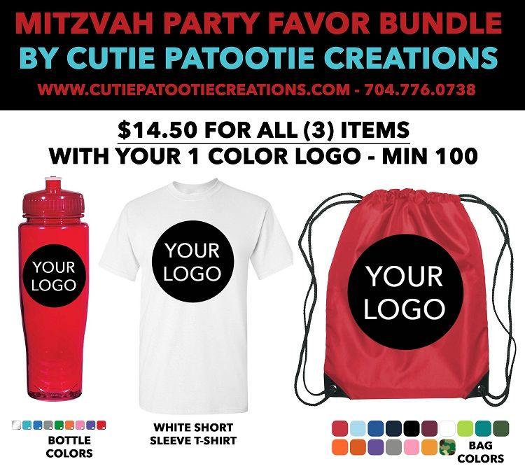 Cutie Q Logo - Party Favor Bundle Personalized with your 1 Color Logo for Mitzvahs