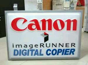 Canon Copiers Logo - Arsip: Neon Box Canon Digital Copier