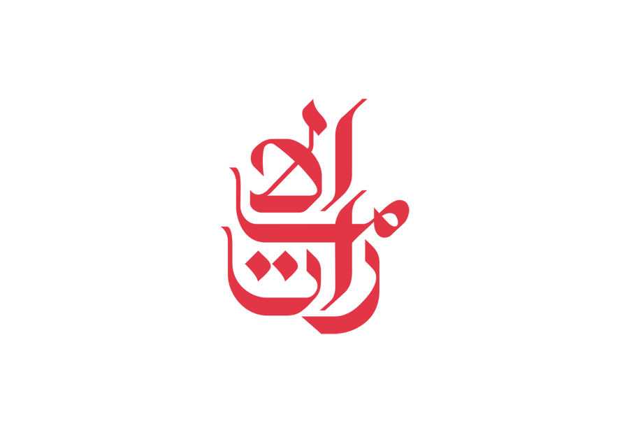 Emerates Logo - Emirates logo | Dwglogo