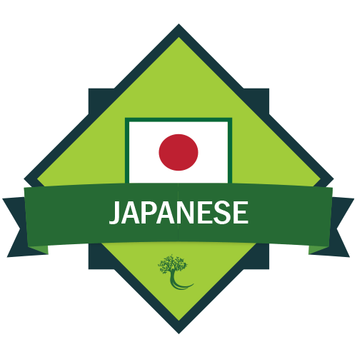 Green Japanese Logo - Learning Japanese Logo Online Learning Annex