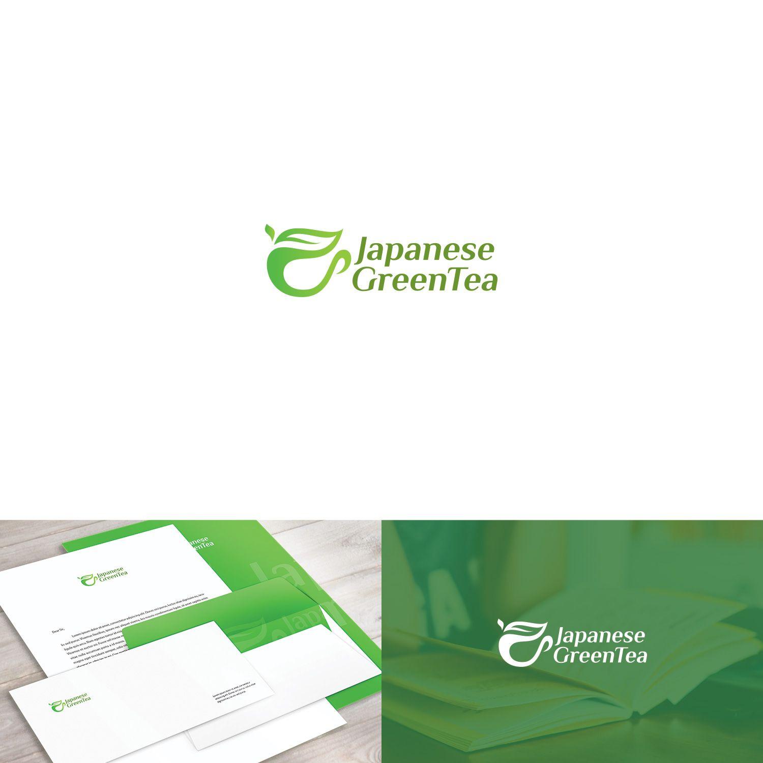 Green Japanese Logo - Modern, Upmarket, It Company Logo Design for Japanese Green Tea