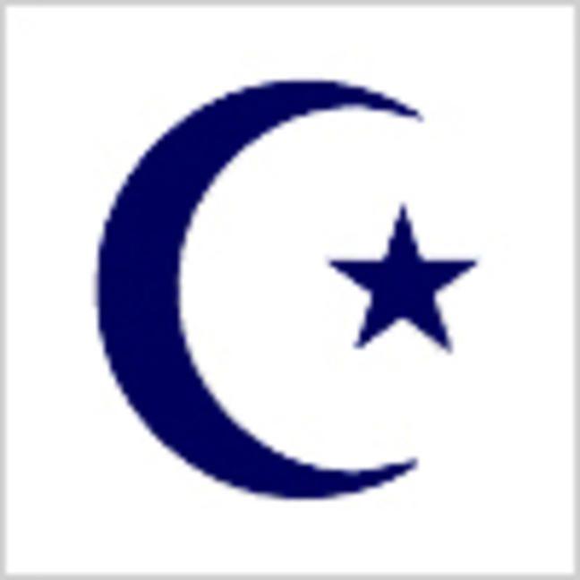 Blue Islam Logo - Islam logo 100px / DDU / Image / Archive Media Assets / Catholic