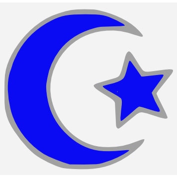 Blue Islam Logo - Islamic star and crescent electric blue.PNG