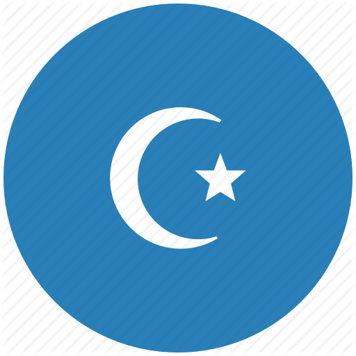 Blue Islam Logo - Blue, islam, religion, round icon