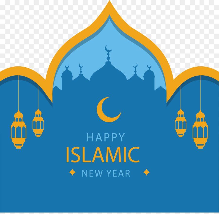 Blue Islam Logo - Islamic New Year New Year's Day Islamic Calendar Eid Al Fitr