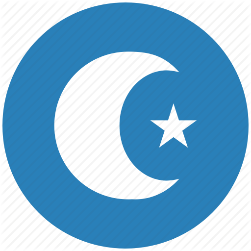 Blue Islam Logo - Arabic, blue, islam, religion, round icon