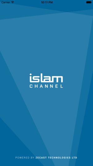 Blue Islam Logo - Islam Channel on the App Store