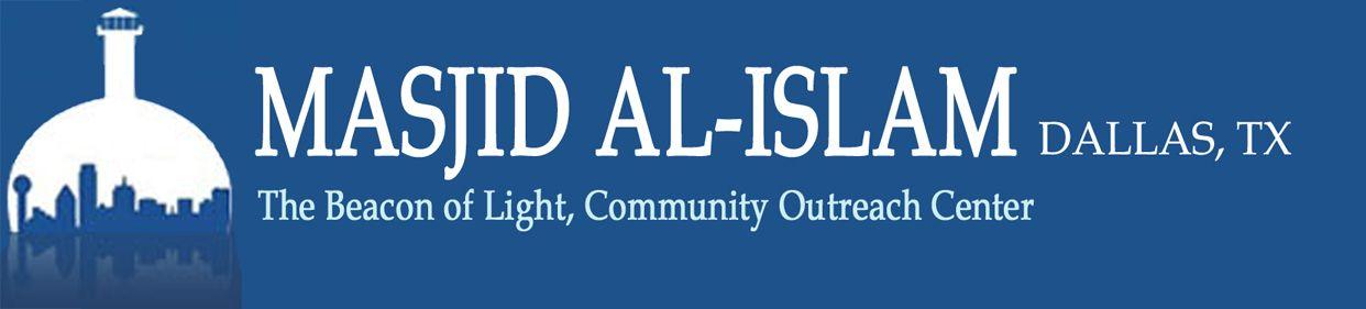 Blue Islam Logo - Home Al Islam, TX