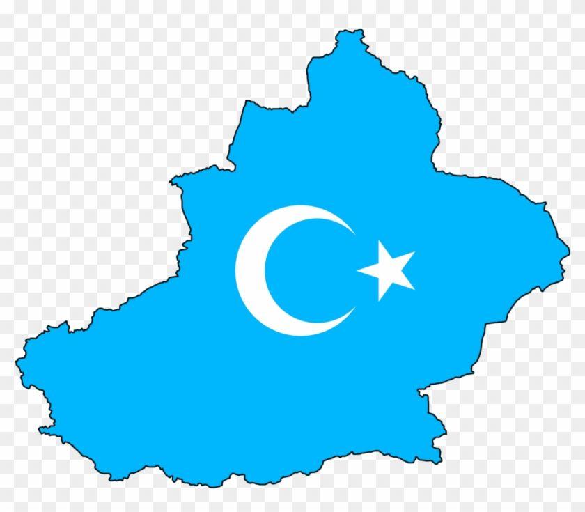 Blue Islam Logo - Uyghur Autonomous Region - Rise Of Islam Logo - Free Transparent PNG ...