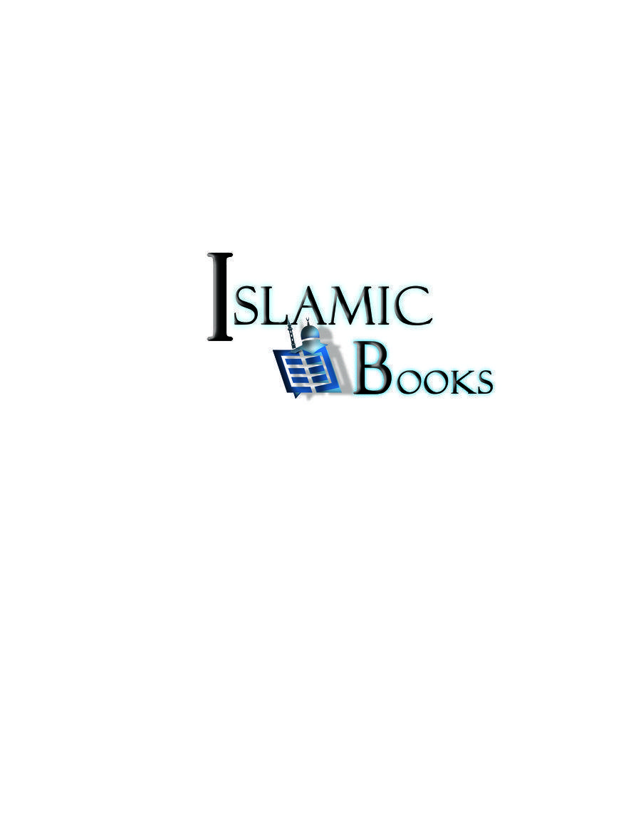 Blue Islam Logo - Entry #58 by khblack for Logo Islam Books | Freelancer