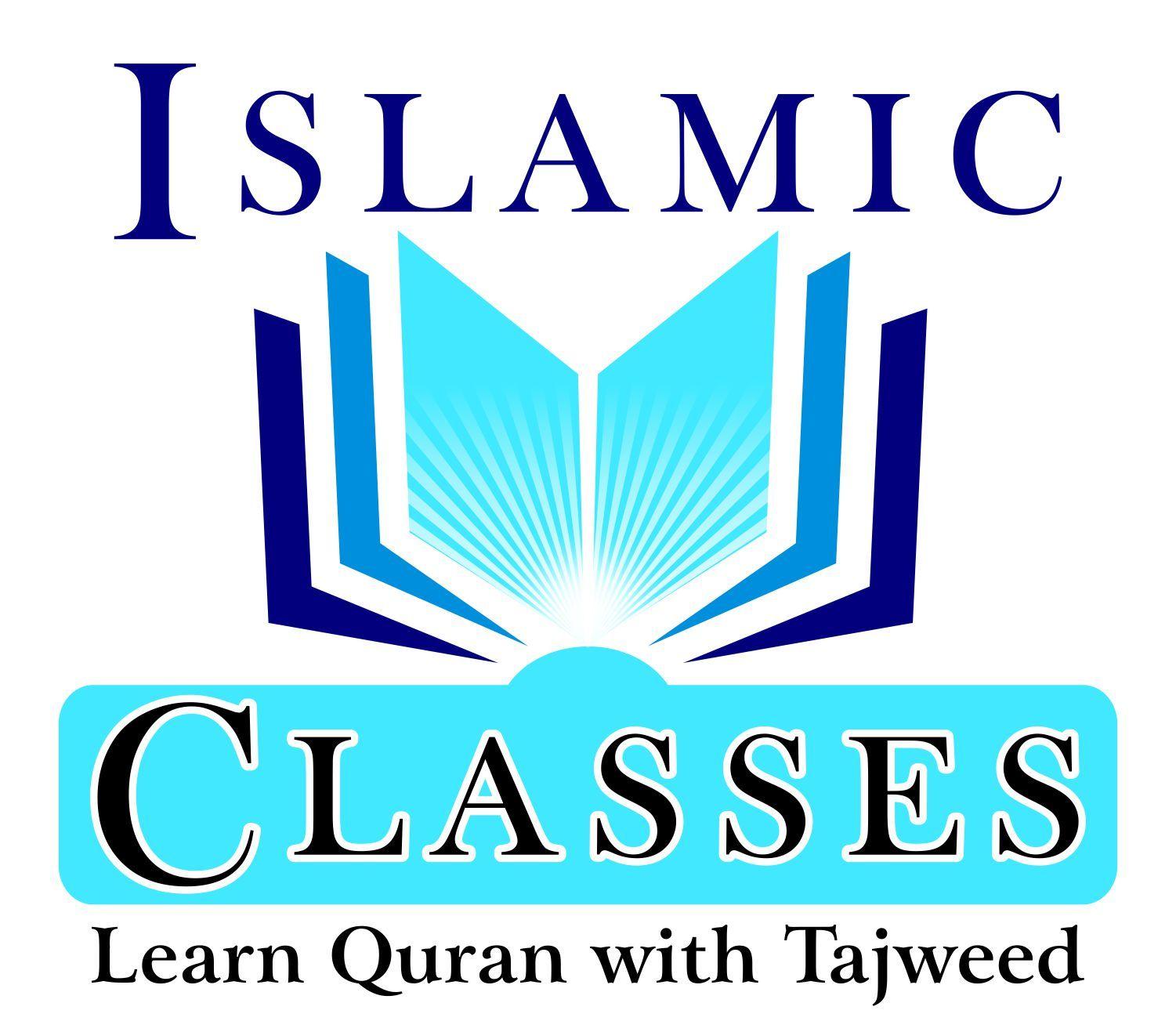 Blue Islam Logo - Kalimas of Islam in Arabic with Urdu English Translation