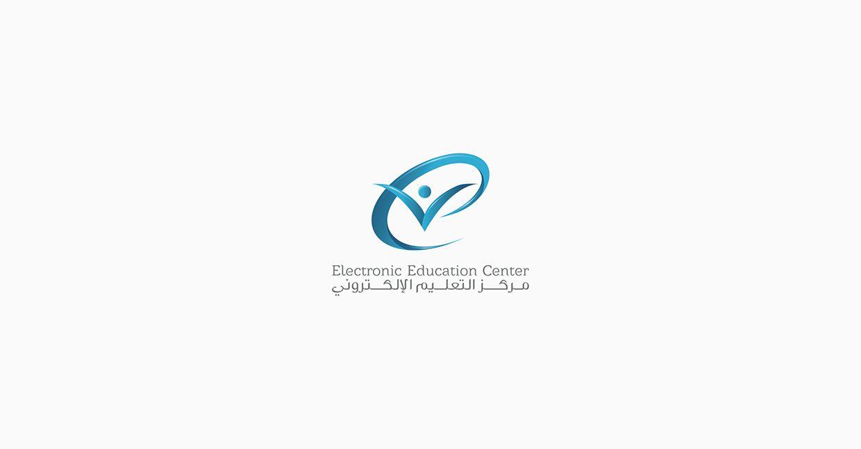 Electronic Education Logo - Arabic Calligraphy Logo Designs your Business Deserve