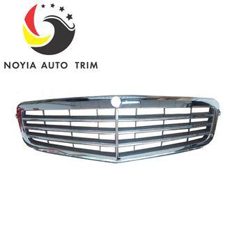 Small Mercedes Logo - C series W204 Grille small logo for Mercedes Benz W204 C180 200 260