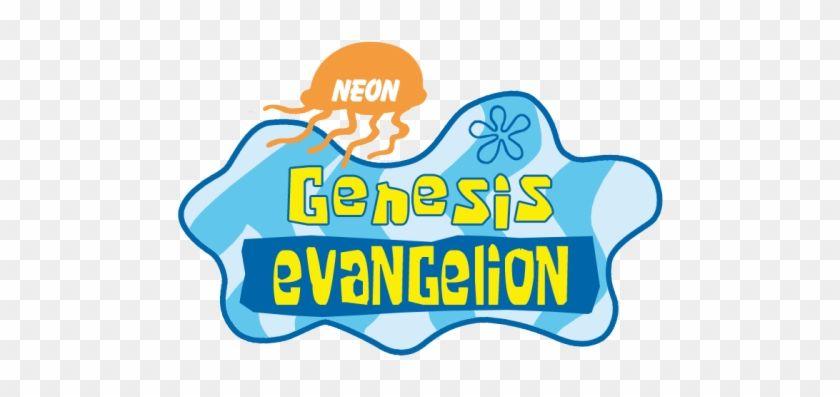 Google Spongebob Logo - Spongebob Logo Clipart - Neon Genesis Evangelion Logo Meme - Free ...