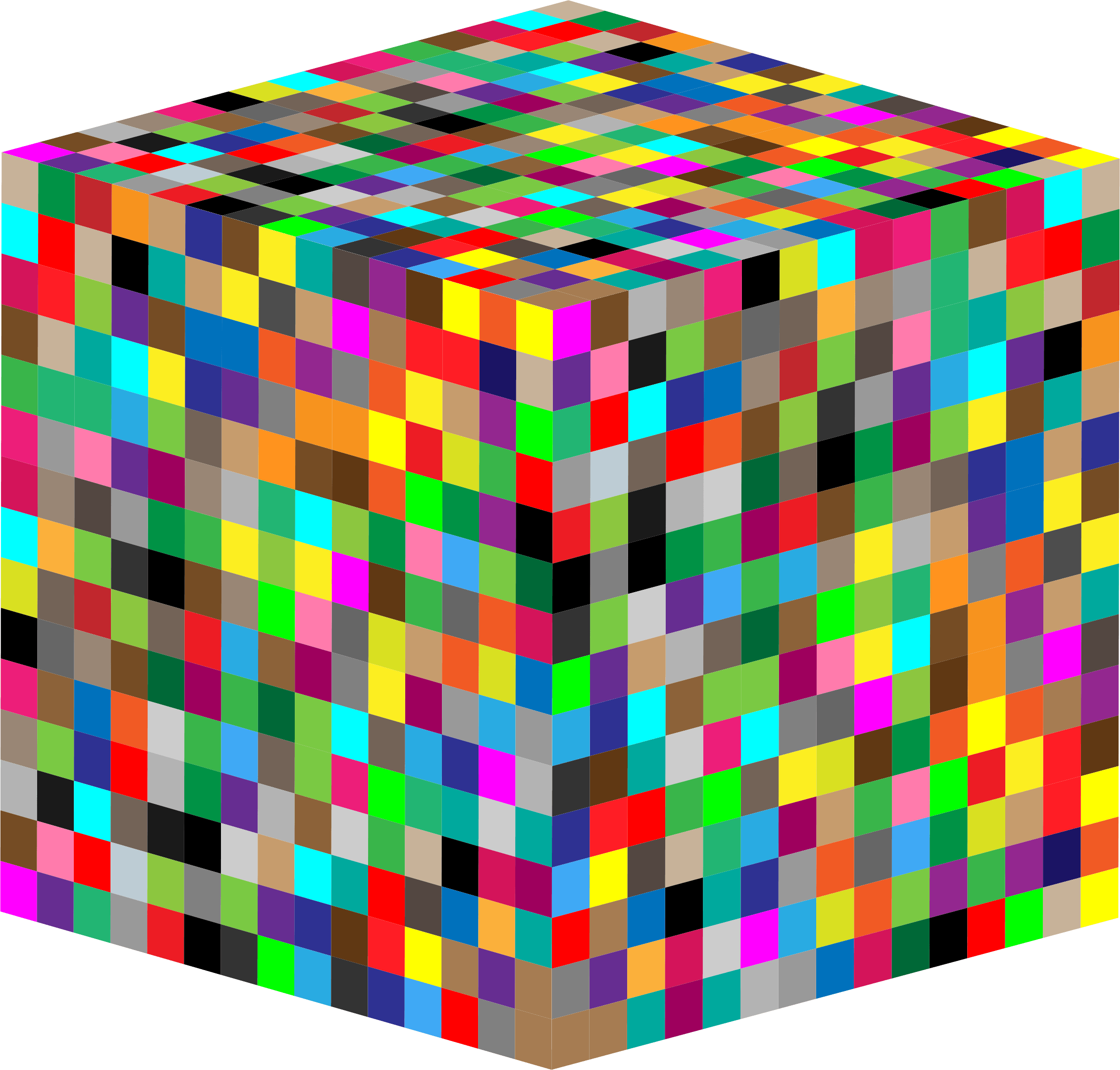 Multi Colored Cube Logo - Clipart - 3D Multicolored Cube