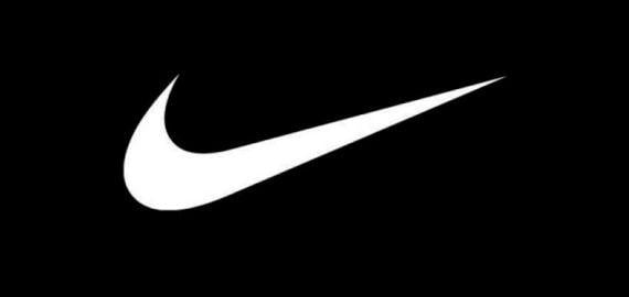 Blue and White Nike Logo - The Brand, The Logo and The Corporate Identity | Logo Design Gallery ...