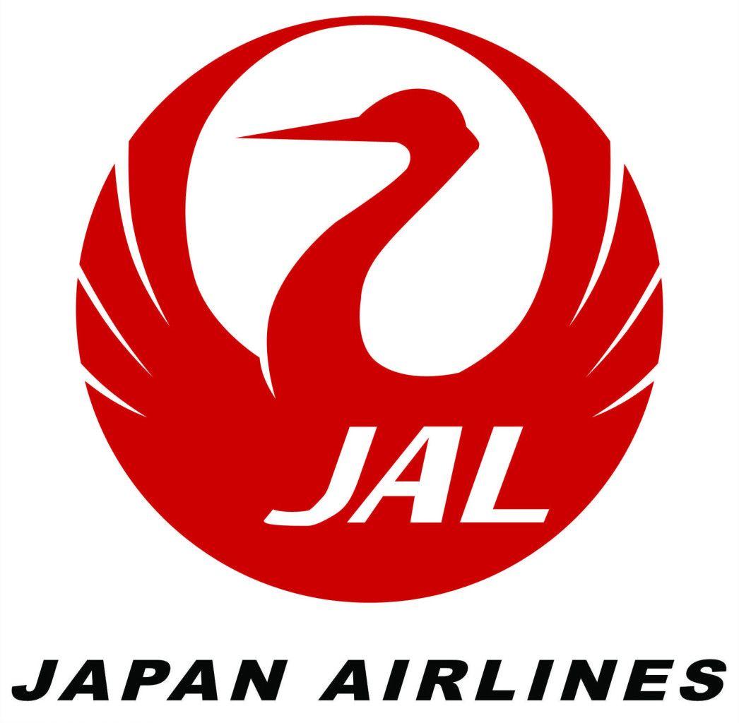 Red Crane Circle Logo - Japan Airlines logo: Its famous crane logo was in use from 1959-2002 ...