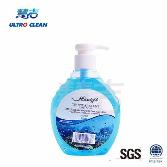 Hand Soap Logo - China OEM Private Logo Liquid Hand Soap Hand Soap, Liquid