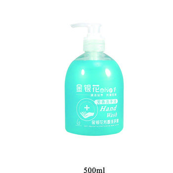 Hand Soap Logo - Private Label Custom Your Own Logo Name Brand 500ml Bulk Hand Wash