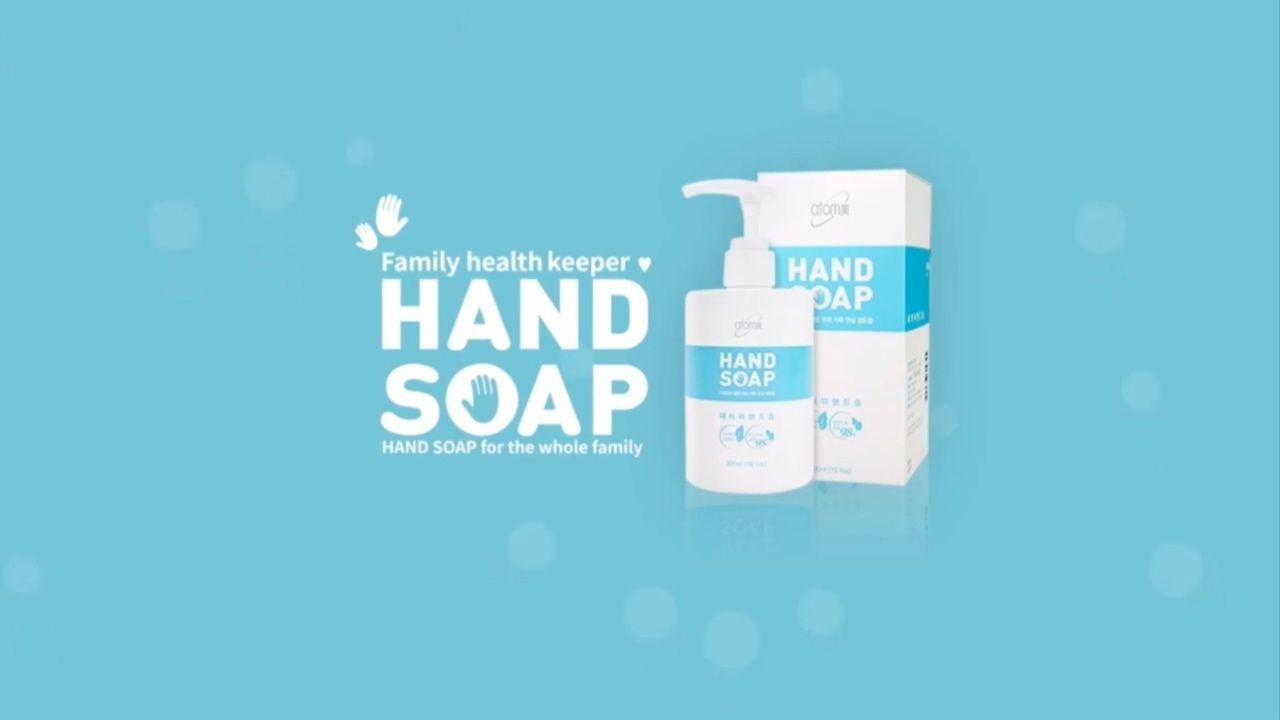 Hand Soap Logo - Atomy Hand Soap