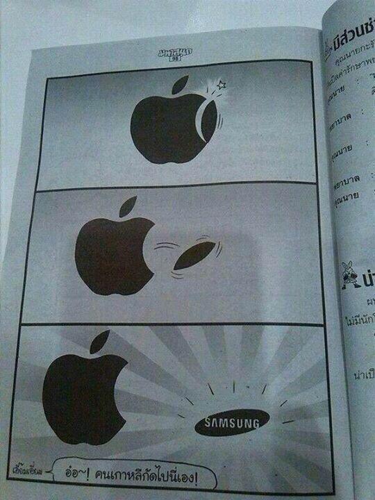 Funny Samsung Logo - The True Origin Of Samsung's Logo [Humor | funny | Pinterest | Funny ...